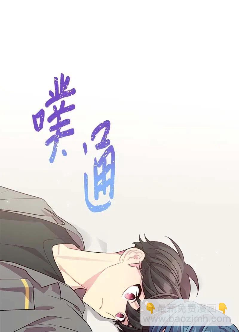 85 【哥】(1/2)-第85话