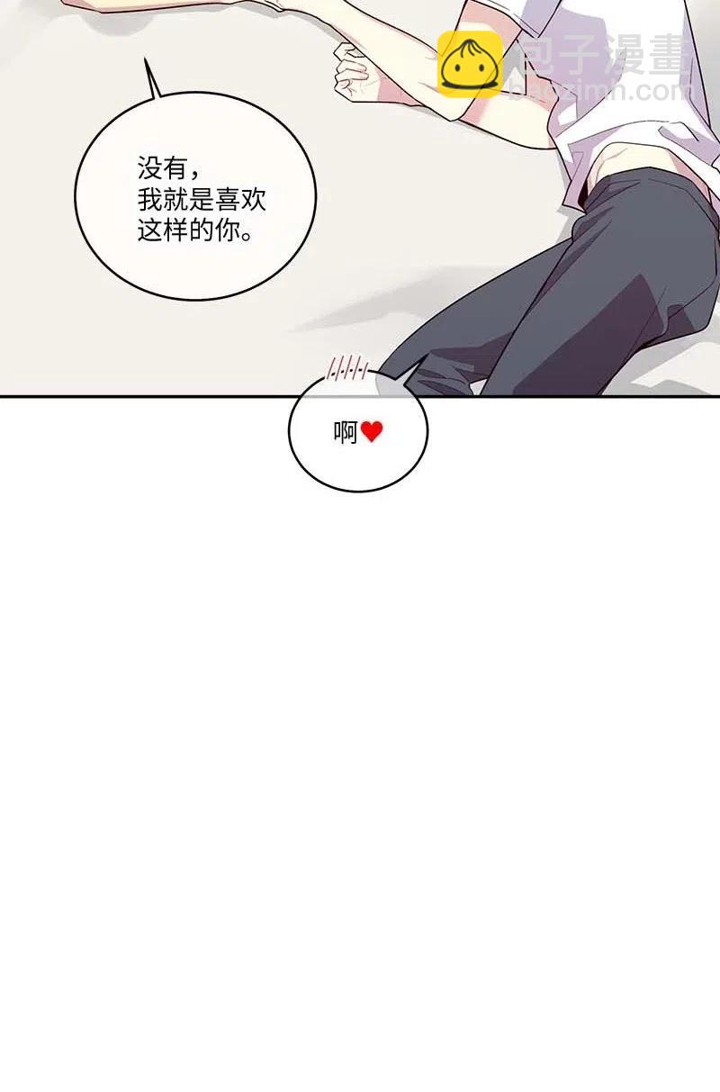 85 【哥】(1/2)-第85话