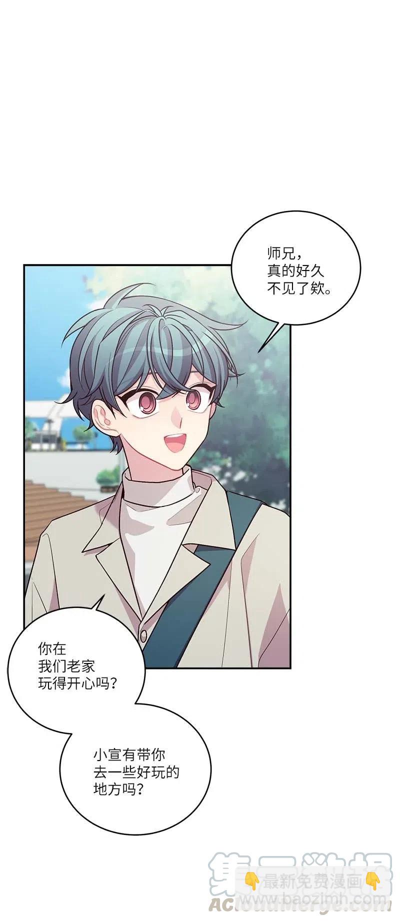 87 责任(1/2)-第87话