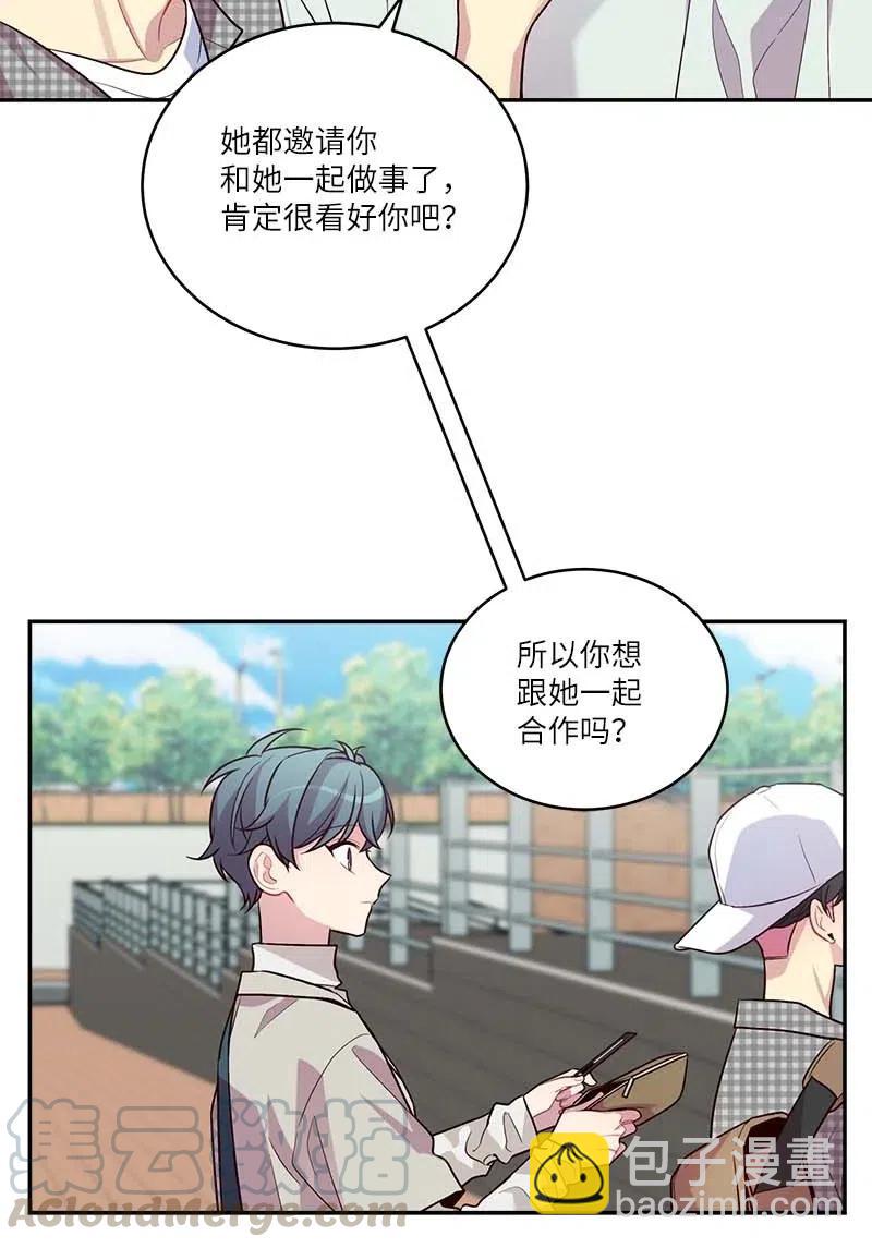 87 责任(1/2)-第87话