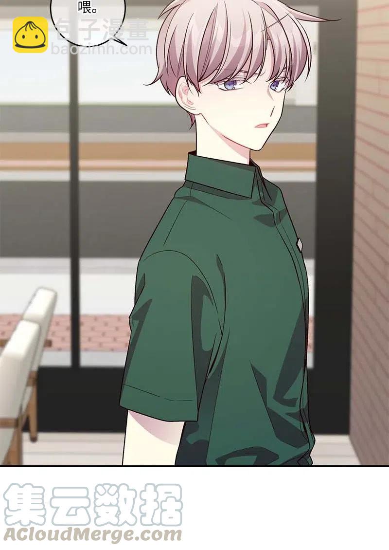 87 责任(1/2)-第87话