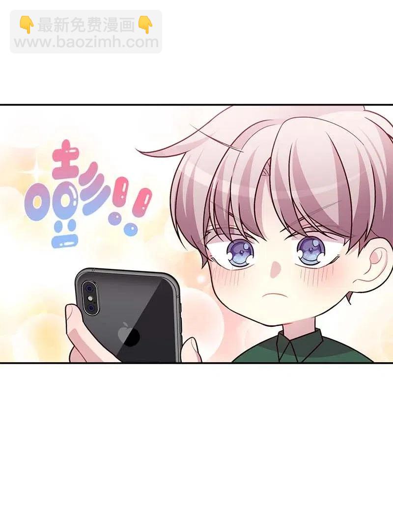 87 责任(1/2)-第87话