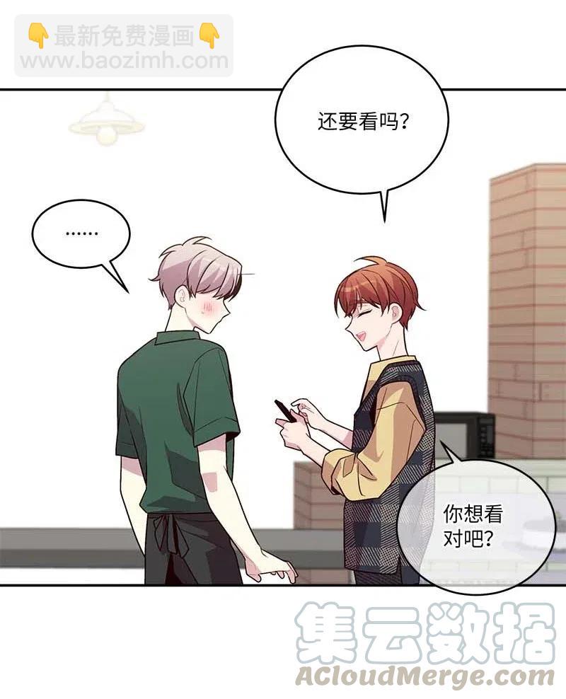 87 责任(1/2)-第87话