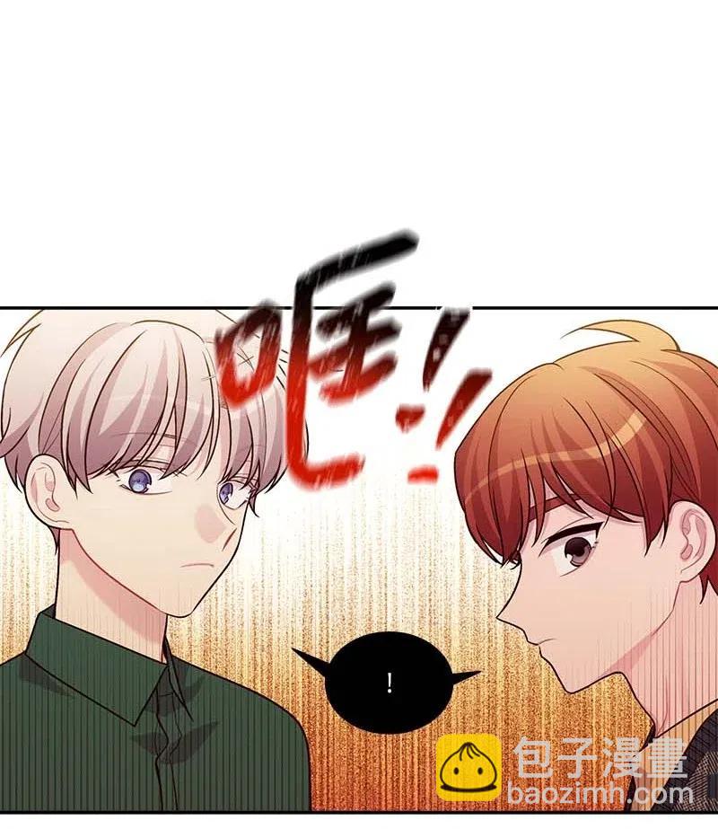 87 责任(1/2)-第87话