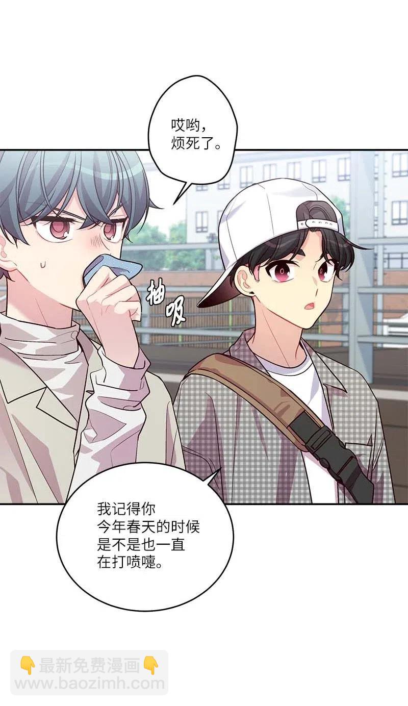 87 责任(1/2)-第87话