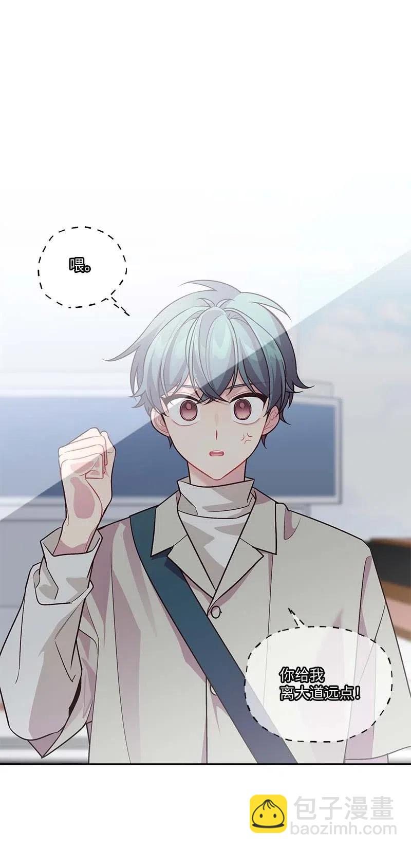 87 责任(1/2)-第87话