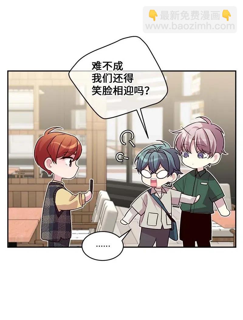 87 责任(1/2)-第87话