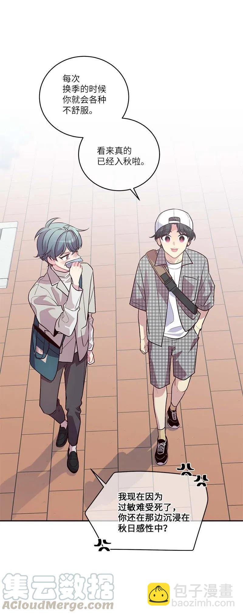 87 责任(1/2)-第87话