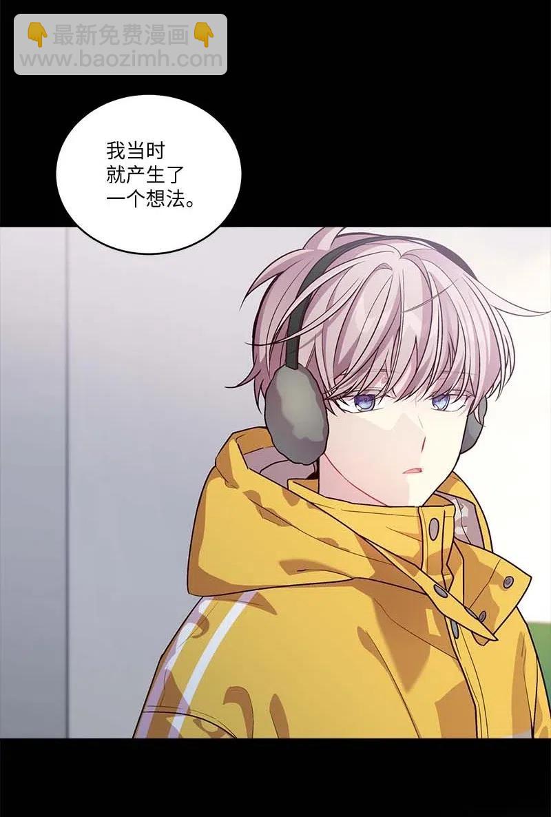 87 责任(1/2)-第87话