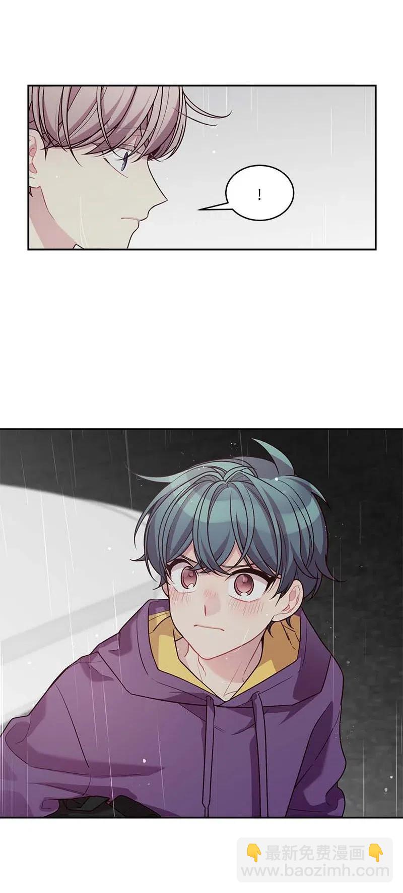 89 入伍通知书(1/2)-第89话