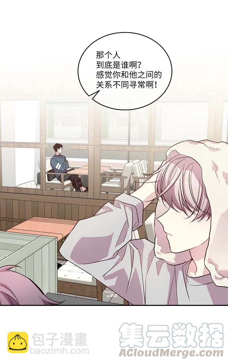 89 入伍通知书(1/2)-第89话