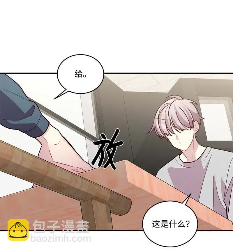 89 入伍通知书(1/2)-第89话