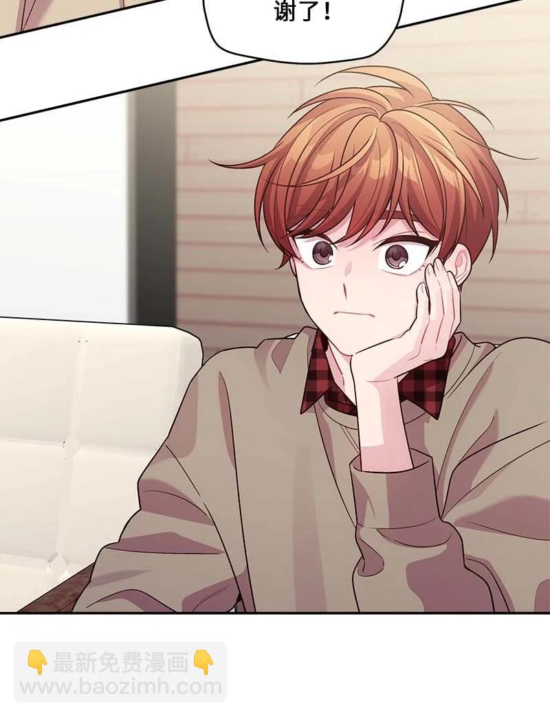 91 兄弟(1/2)-第91话