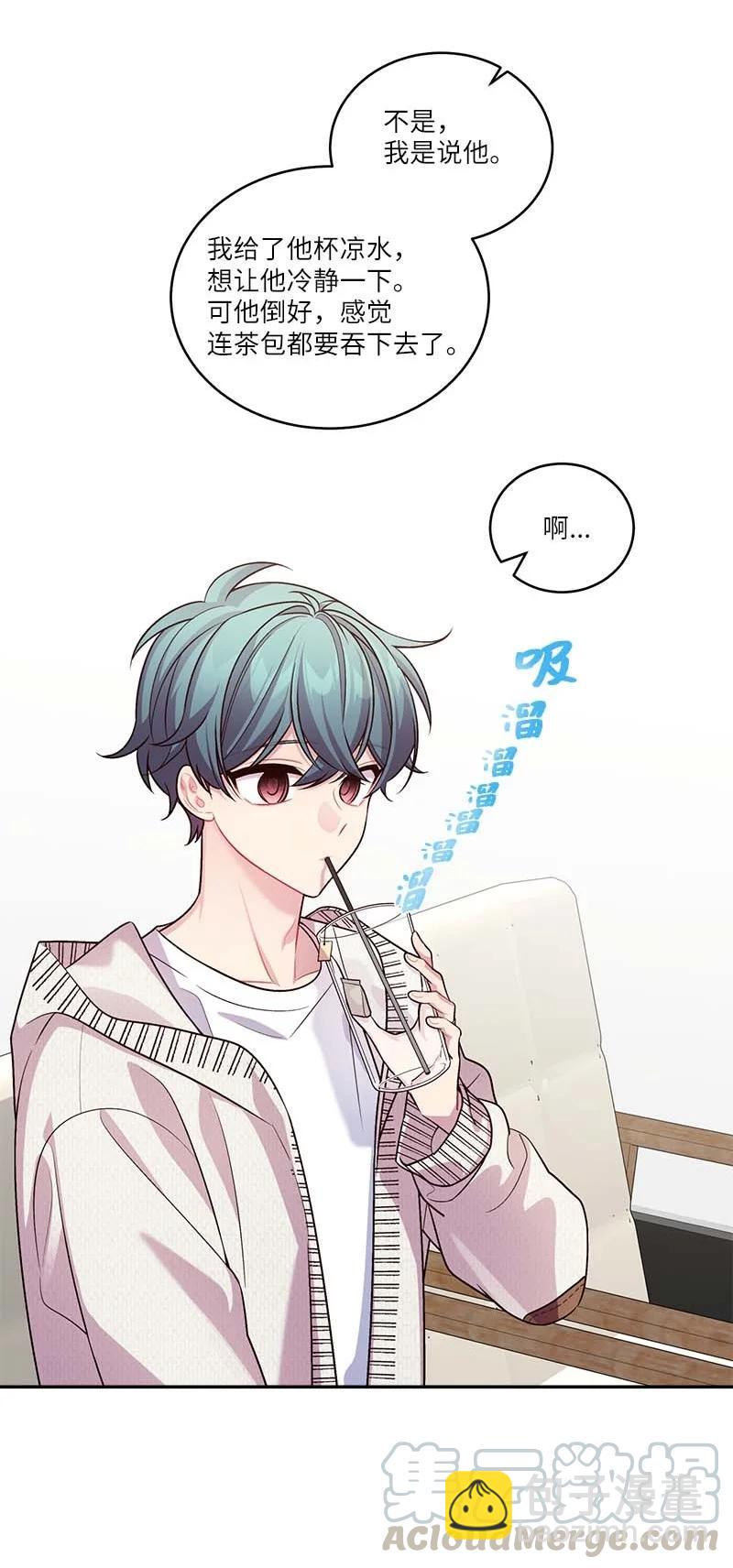 91 兄弟(1/2)-第91话