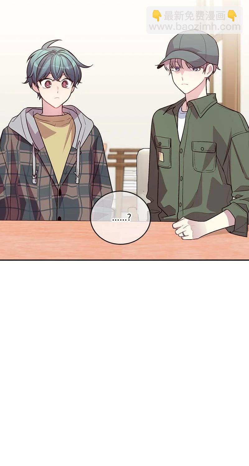 93 开始复习(1/2)-第93话