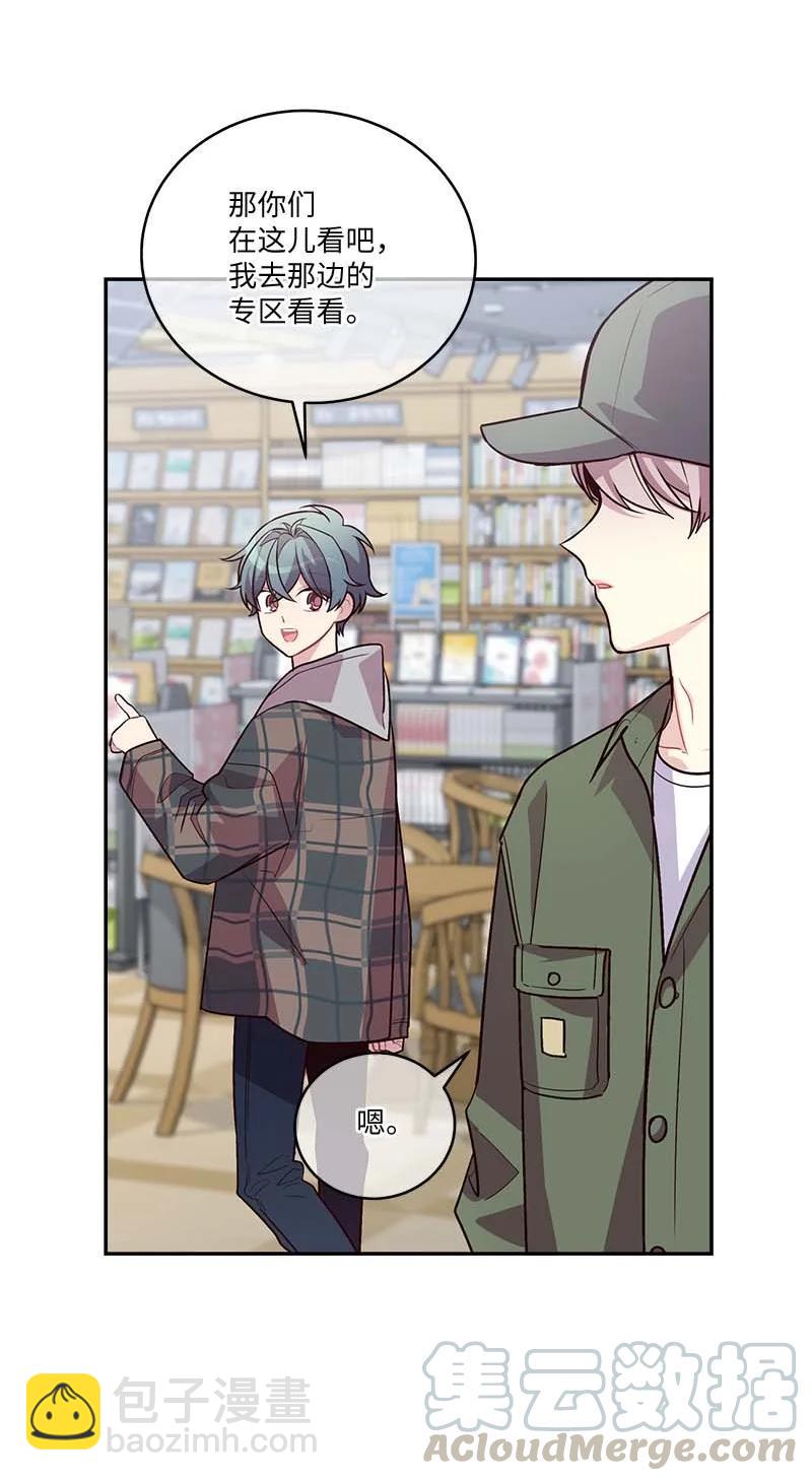 93 开始复习(1/2)-第93话