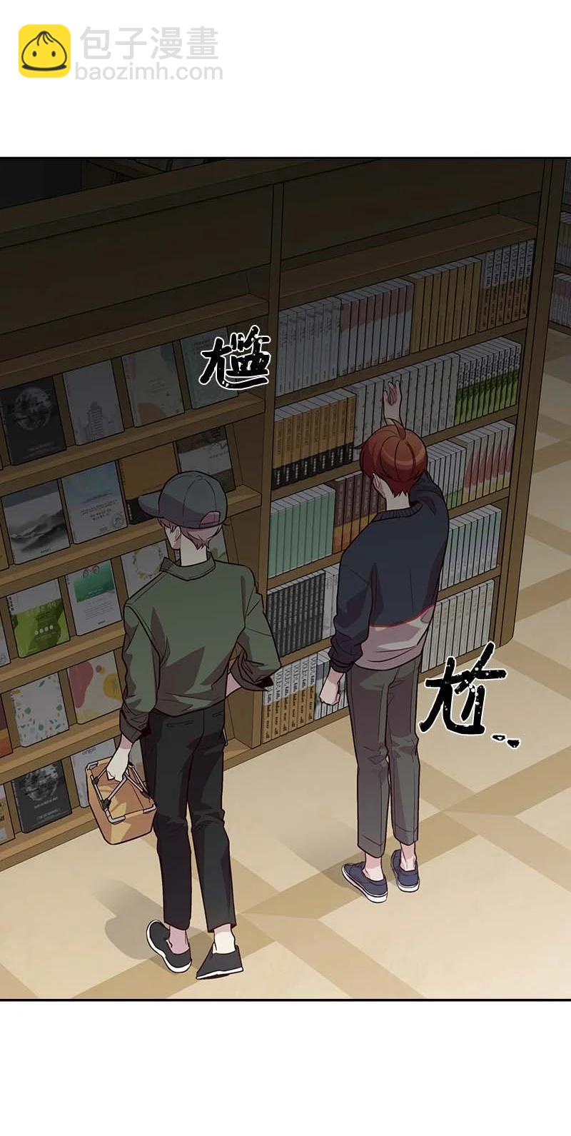 93 开始复习(1/2)-第93话