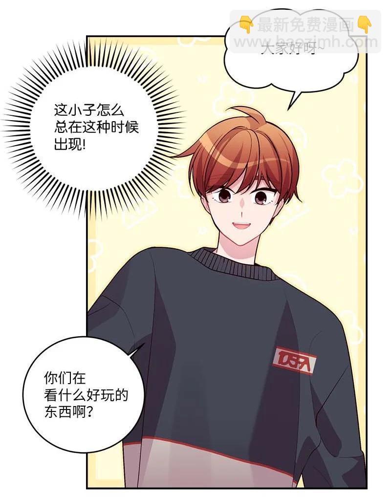 93 开始复习(1/2)-第93话