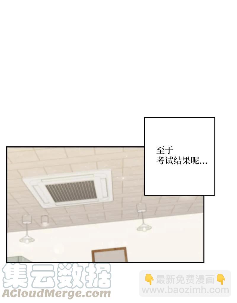 95 再见(1/2)-第95话