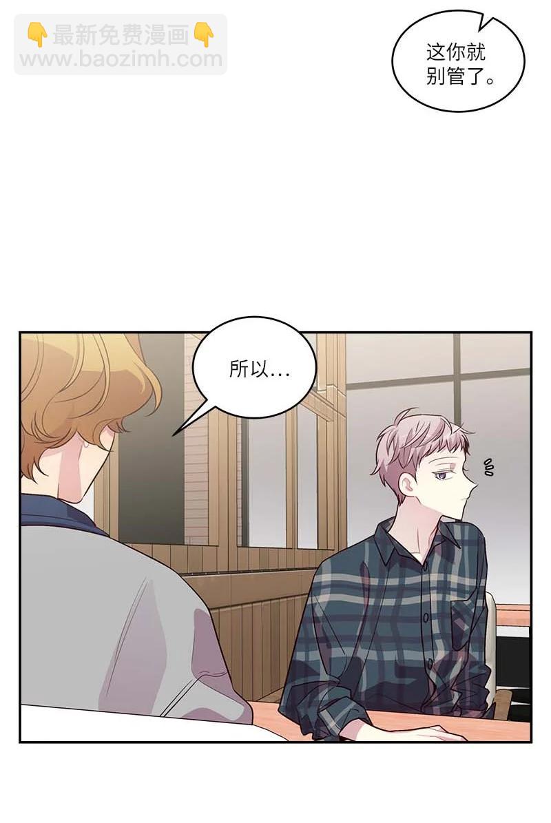 95 再见(1/2)-第95话