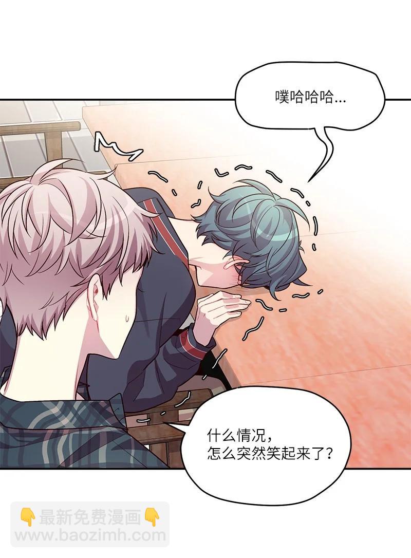 95 再见(1/2)-第95话