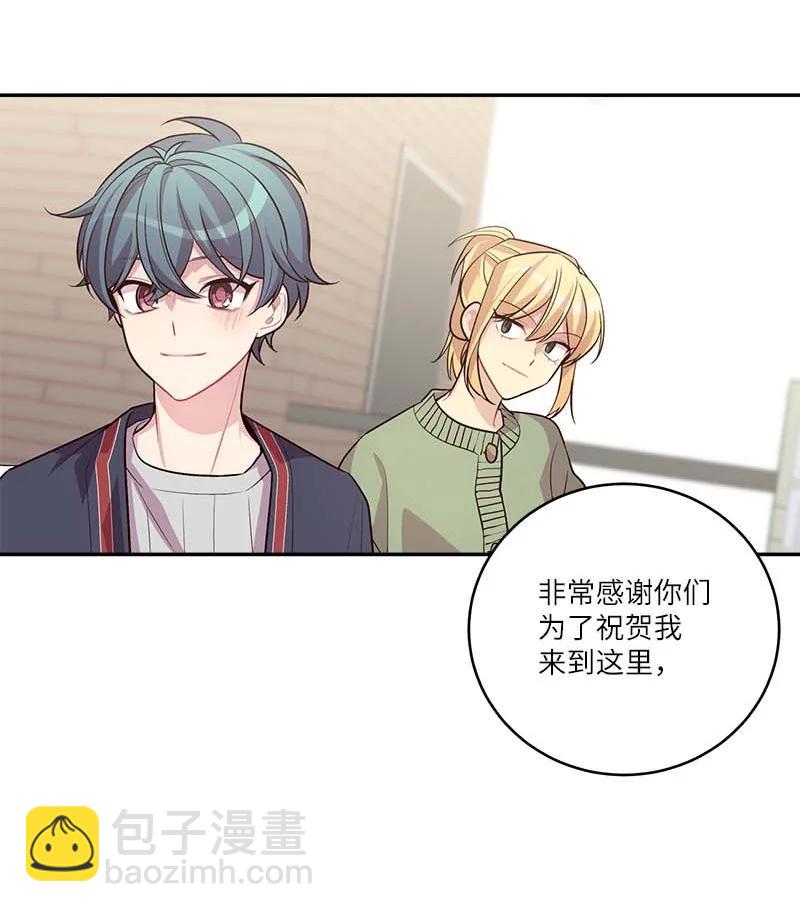 95 再见(1/2)-第95话