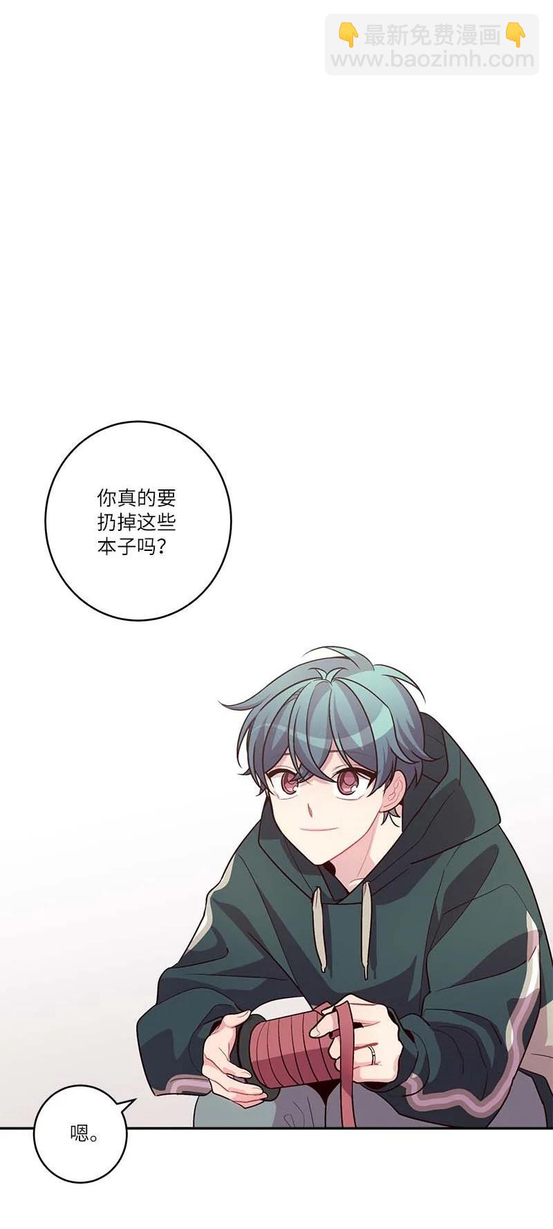 95 再见(1/2)-第95话