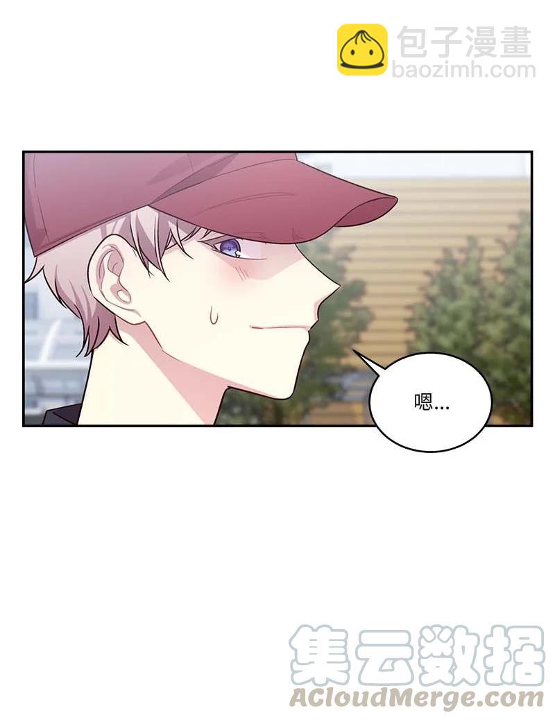 外传02 回程瑞家(1/2)-第97话