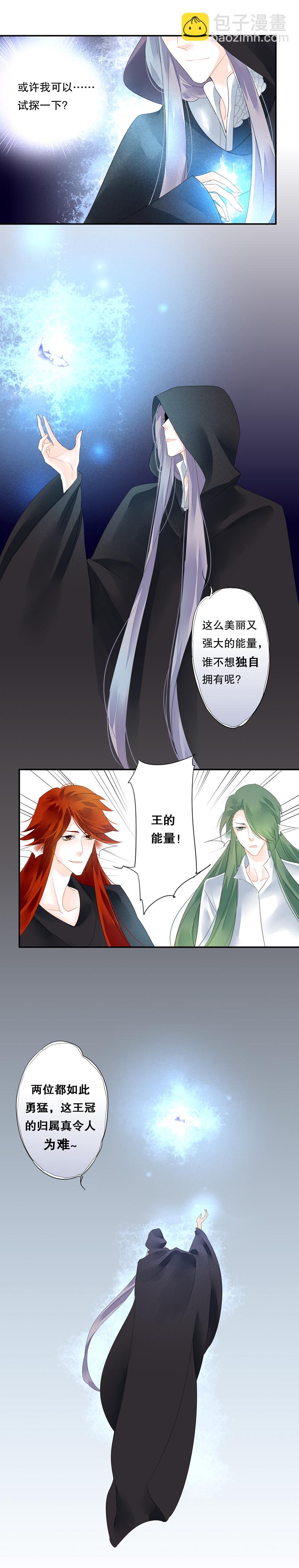 第五十一话-第51话