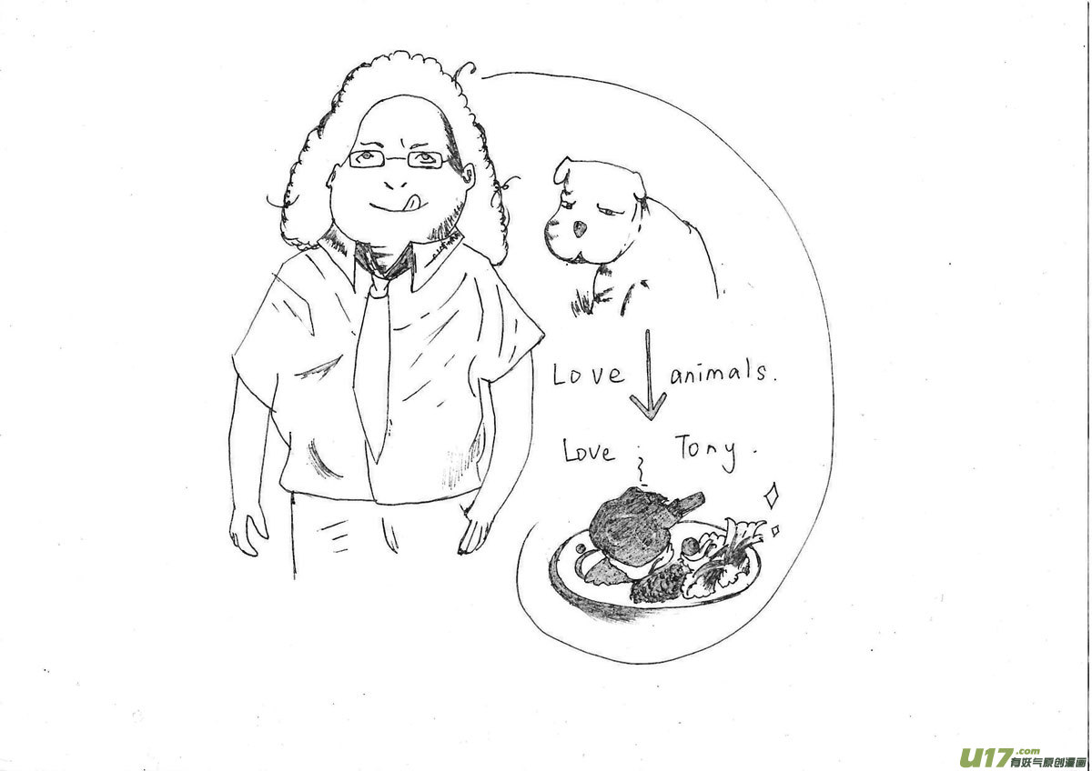 同人COS章节-第41话