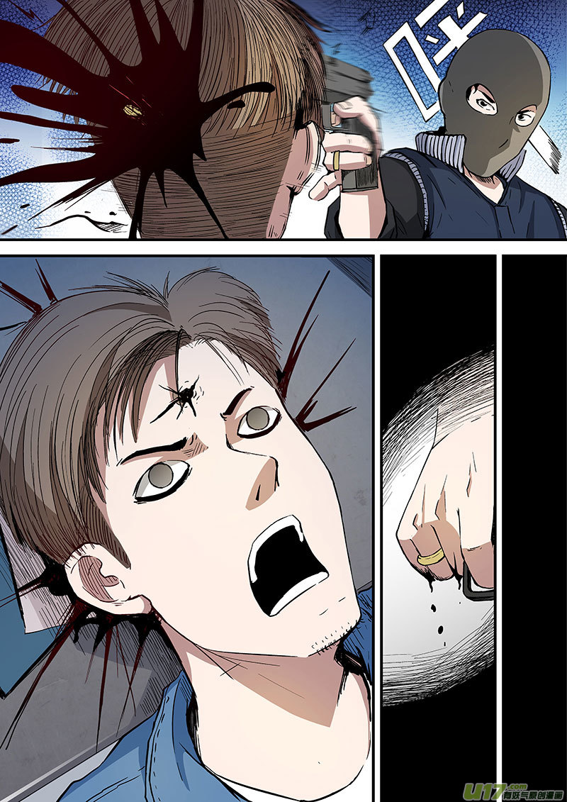 22.2 证据-第43话