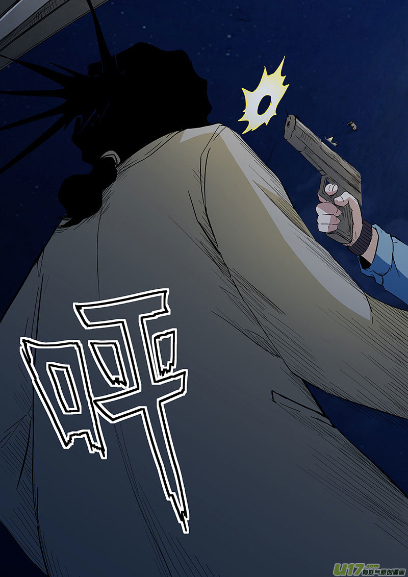 23.2 十忆之死-第45话