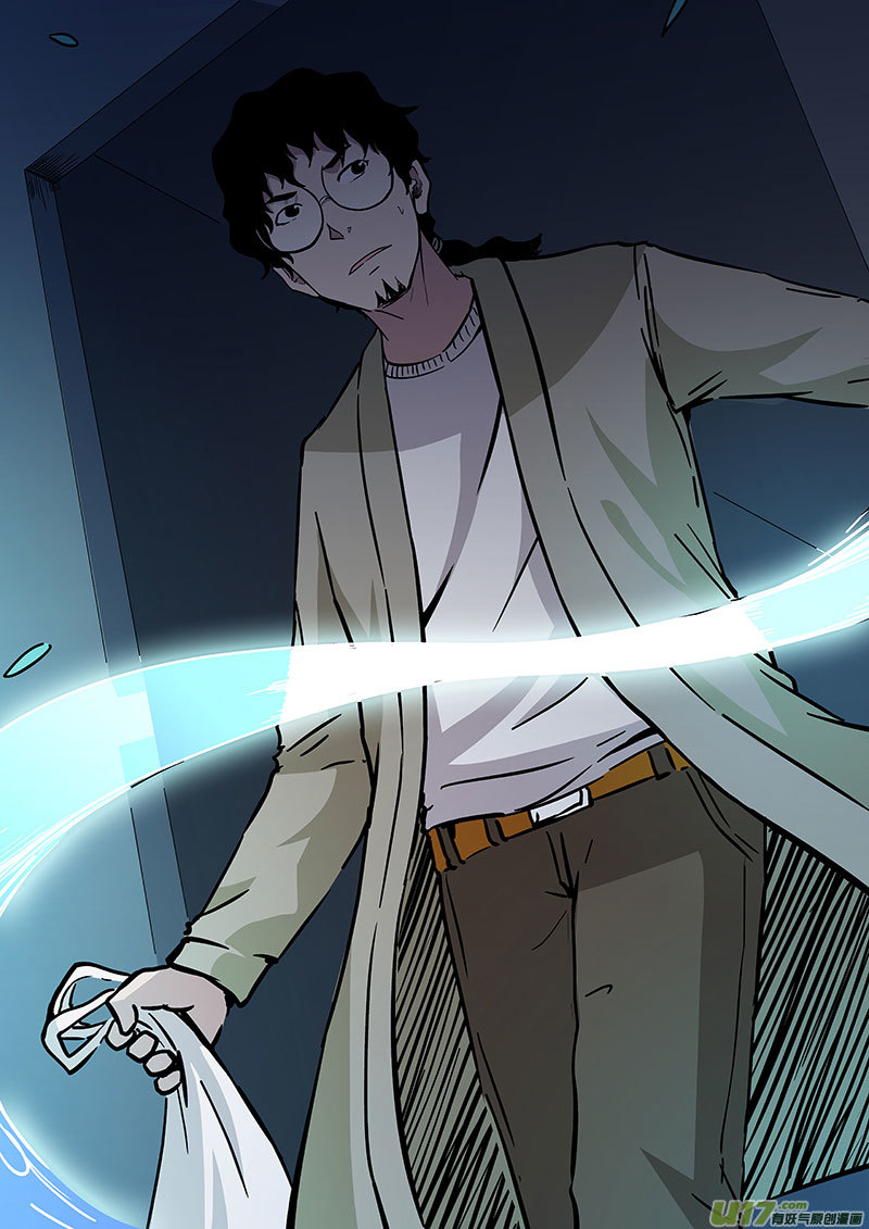 28.2 生死时速-第55话