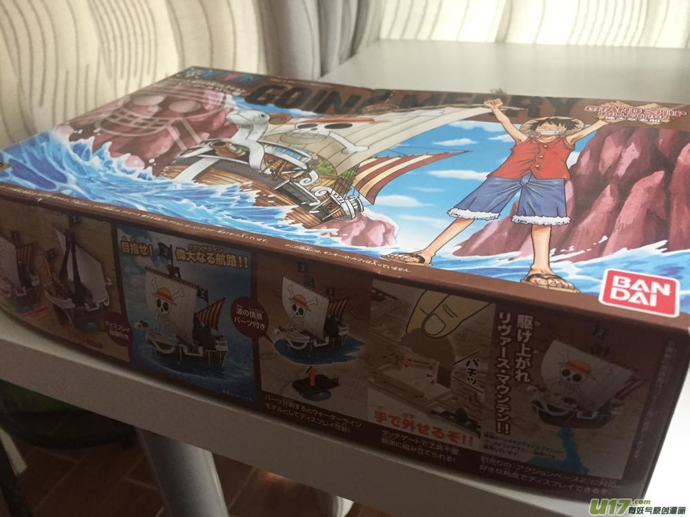 30.2 精神病院-第59话