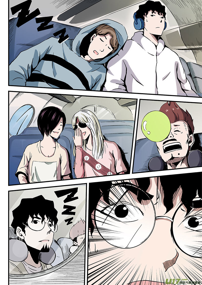 6.2 医生的建议-第9话