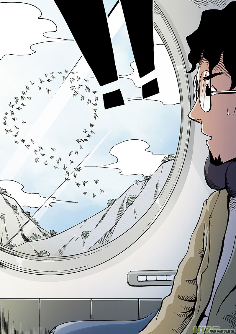 6.2 医生的建议-第9话