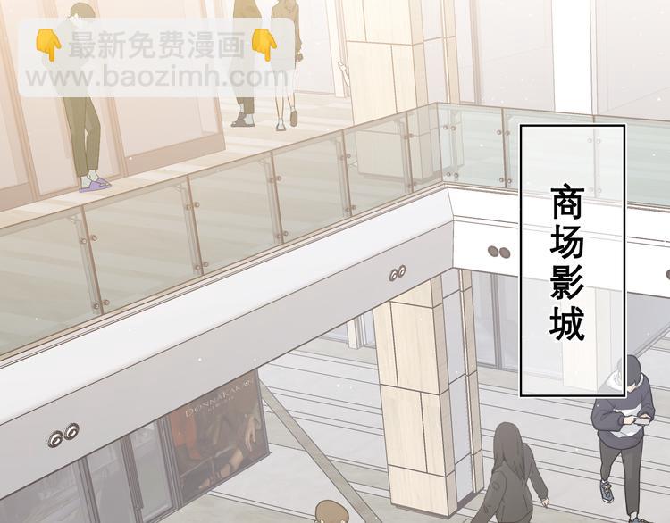 第20话 完全是犯规啊(1/3)-第21话