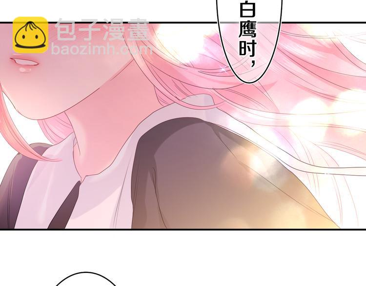 第20话 完全是犯规啊(1/3)-第21话