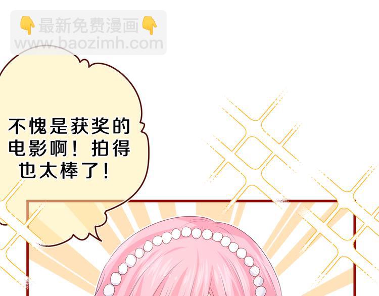 第20话 完全是犯规啊(1/3)-第21话