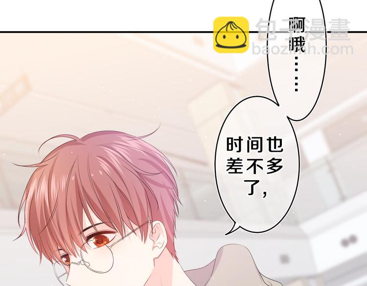 第20话 完全是犯规啊(1/3)-第21话