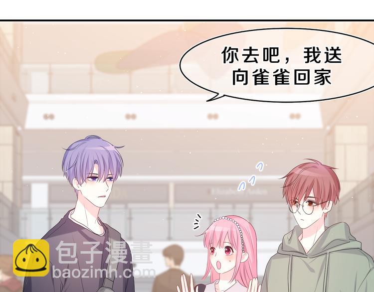 第20话 完全是犯规啊(1/3)-第21话