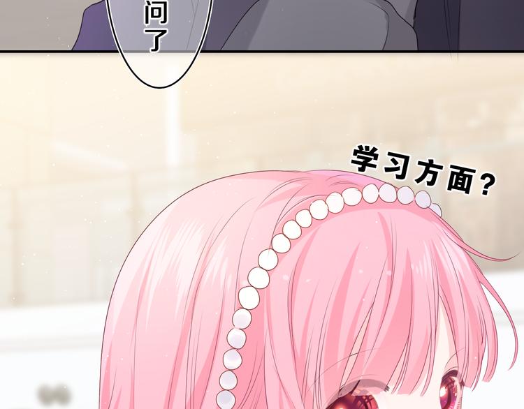 第20话 完全是犯规啊(1/3)-第21话