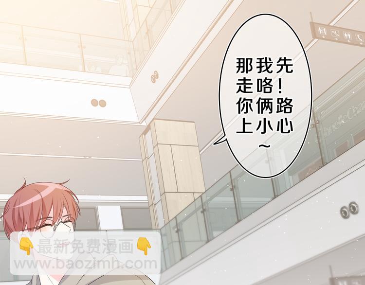 第20话 完全是犯规啊(1/3)-第21话