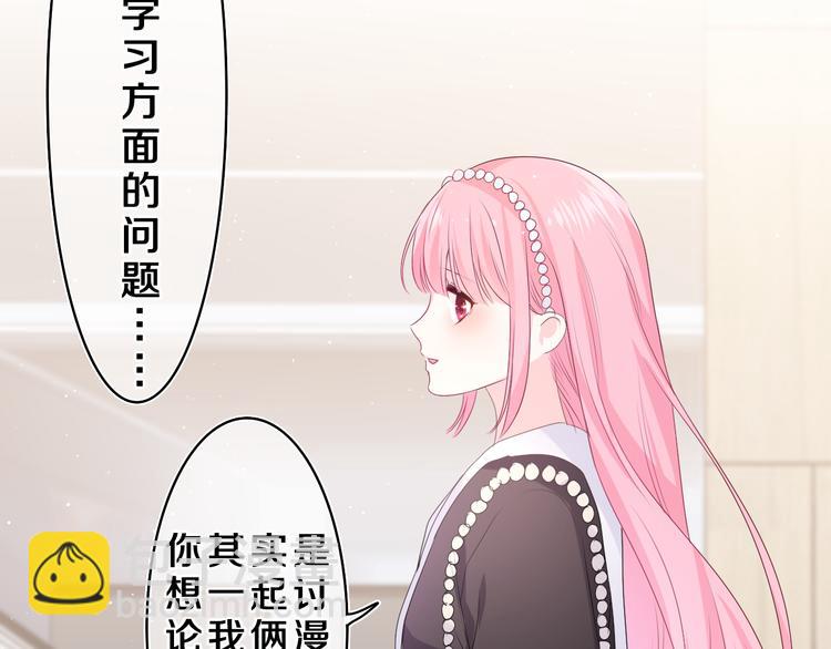 第20话 完全是犯规啊(1/3)-第21话