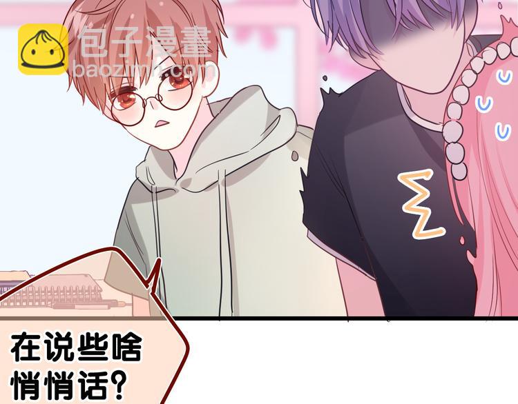 第20话 完全是犯规啊(1/3)-第21话