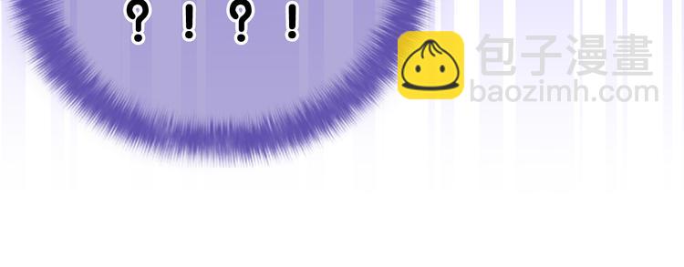 第25话 抓紧我(1/3)-第27话