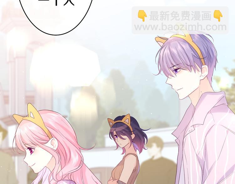 第25话 抓紧我(1/3)-第27话