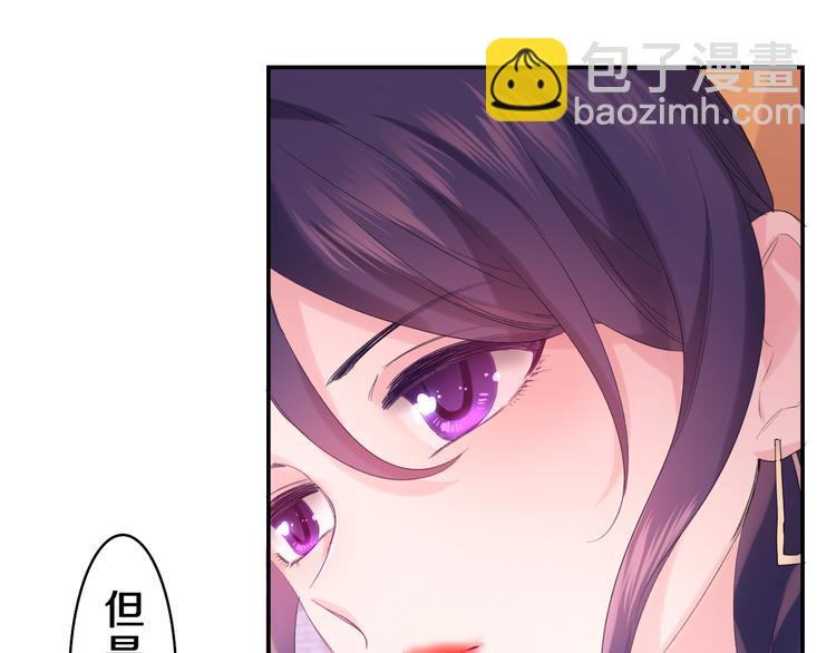 第25话 抓紧我(1/3)-第27话