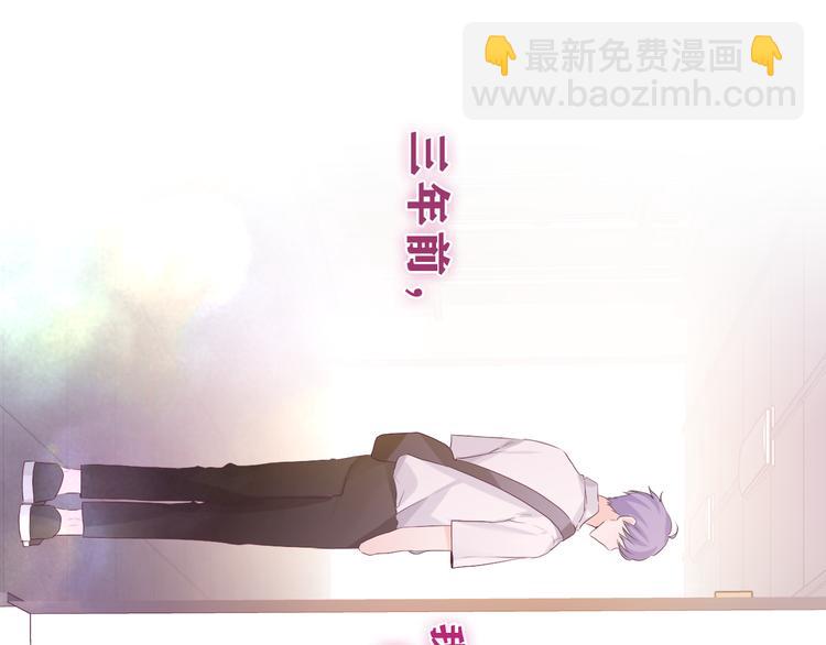 第27话 晚上一起去吃饭吧？(1/3)-第29话