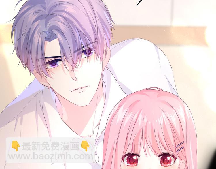 第27话 晚上一起去吃饭吧？(1/3)-第29话